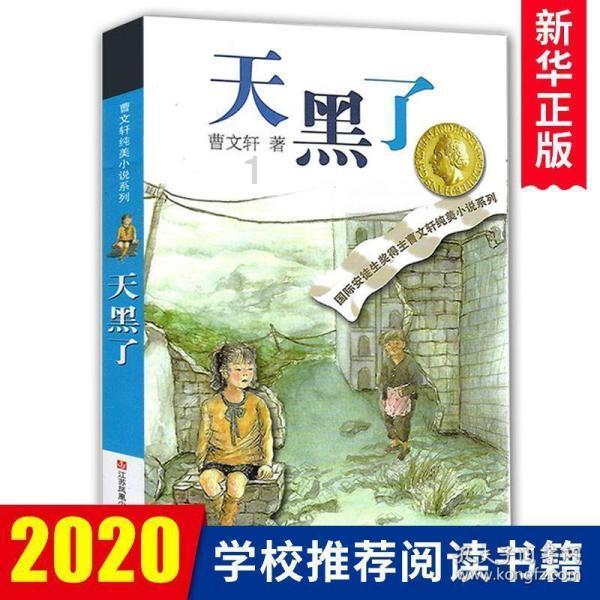 “禁毒+文创” 精心打造禁毒宣传新IP
