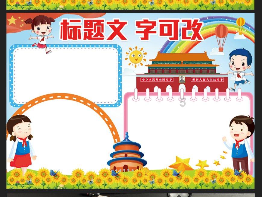 贵州能发高山矿业有限公司被警告并罚款142,000元